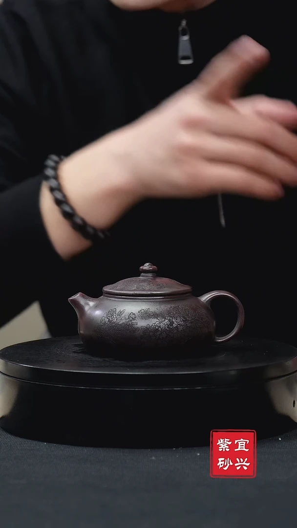 【闪购商品】紫砂茶壶13 寒江 手工紫砂壶