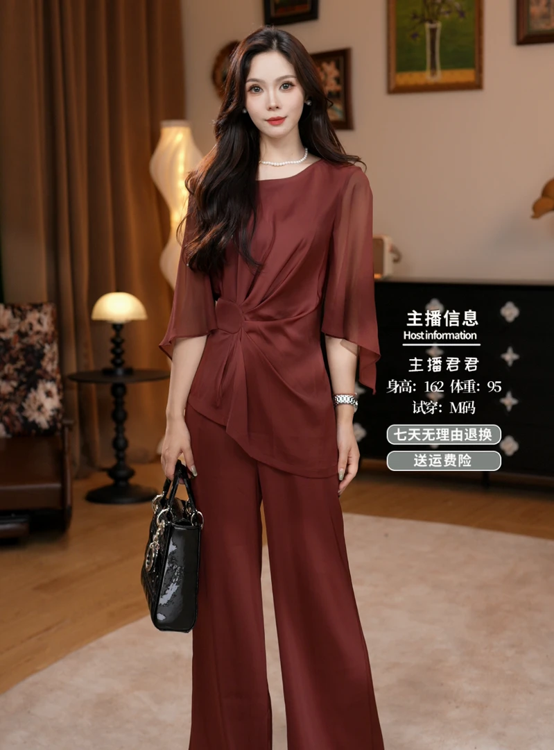 慵懒风优雅风通勤轻职风时尚套装轻奢女神范巴恩风