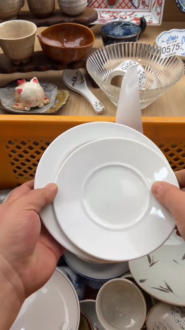 689默认微瑕，满20元包邮