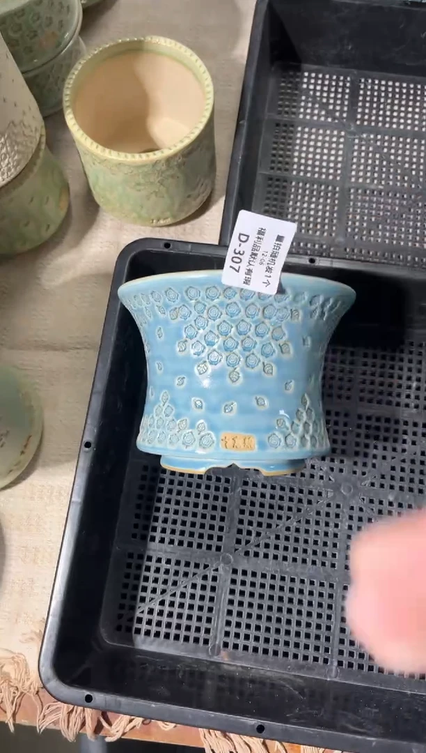 七里烧默认瑕12-6-337-14瑕疵