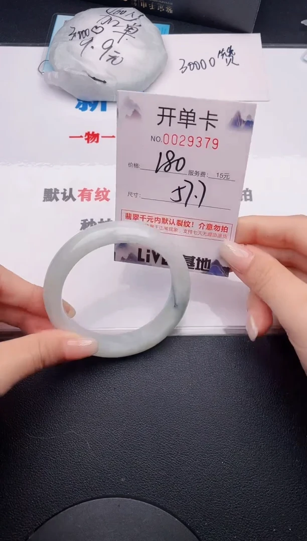 79实物以图片为准.拍下哪个发哪个