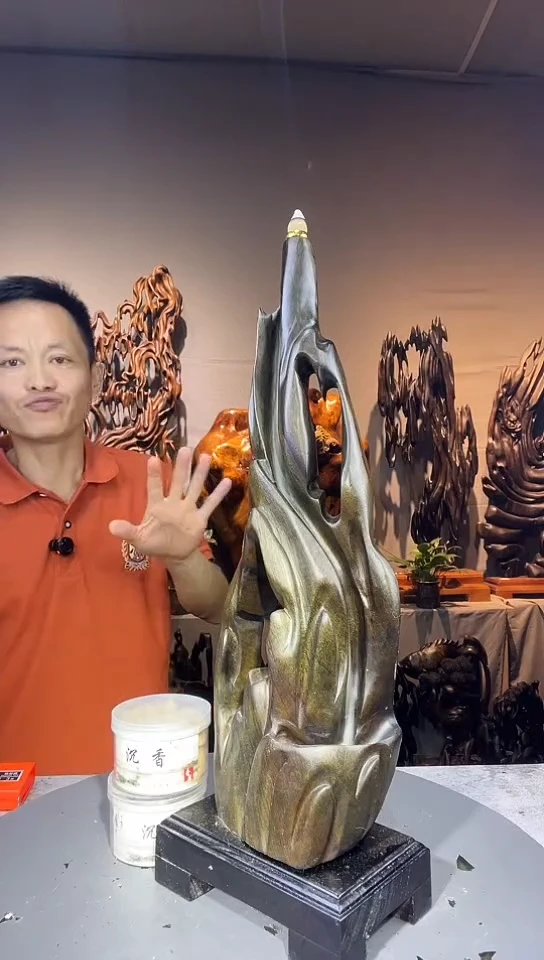 金丝楠金丝楠小叶桢楠随行摆件20