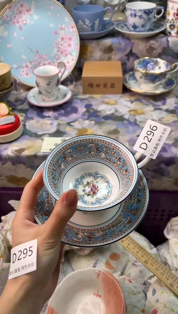 瓷片?***?瓷片瓷片          D 296