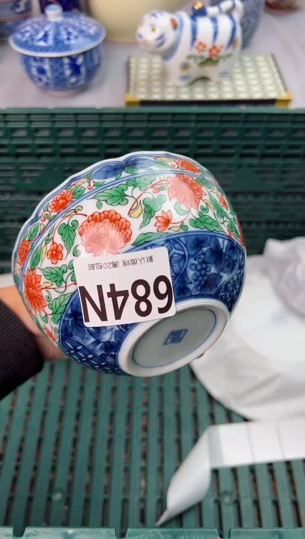 【闪购商品】碗684N瓷器瓷器瓷器瓷器