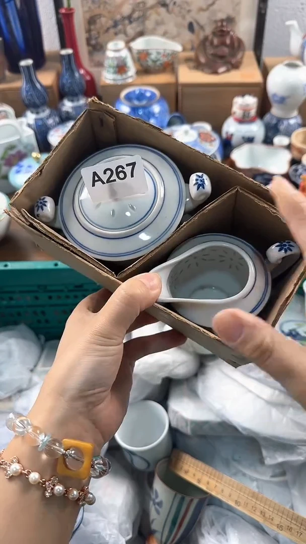 【闪购商品】茉莉甄选壹号商品267