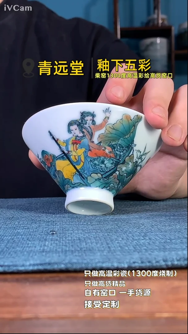 杯。。。。。。。。。。。。。。。。。。