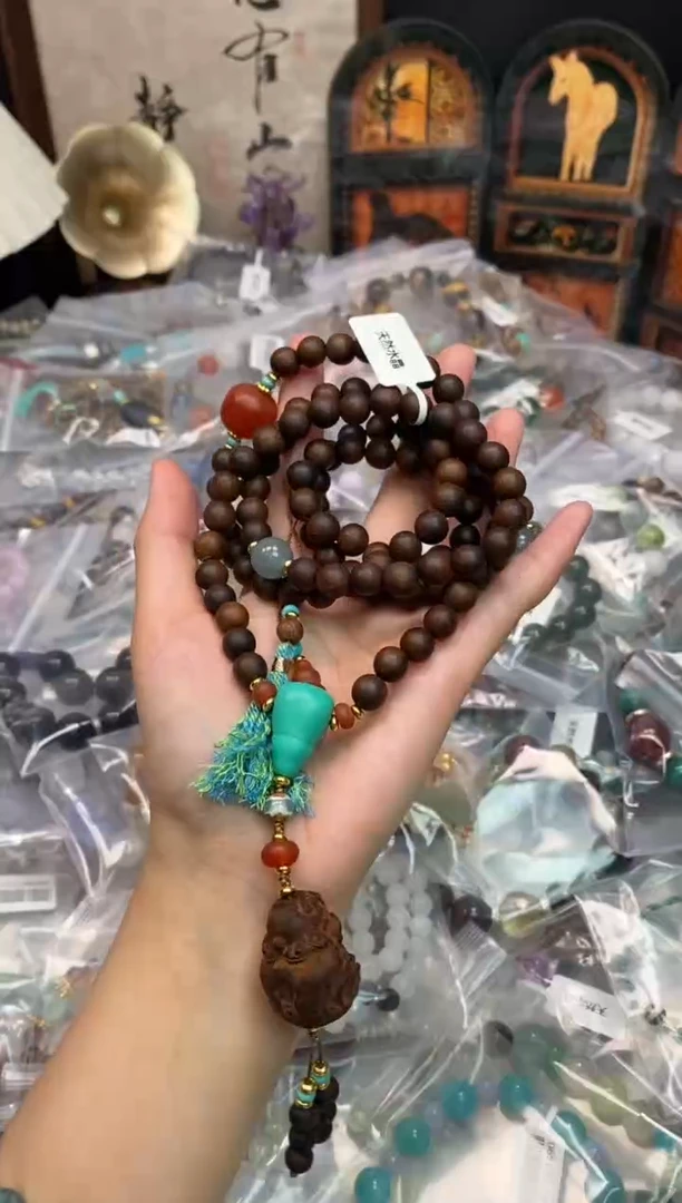 手串降真香未镶嵌338