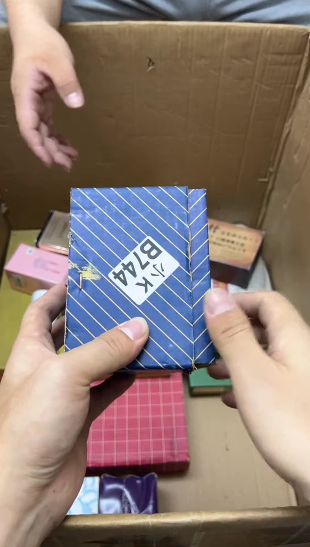 瓷片T****满744 TANG小满