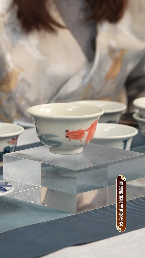 杯子瓷杨贵云 青花内绘大压手（新） 金鱼