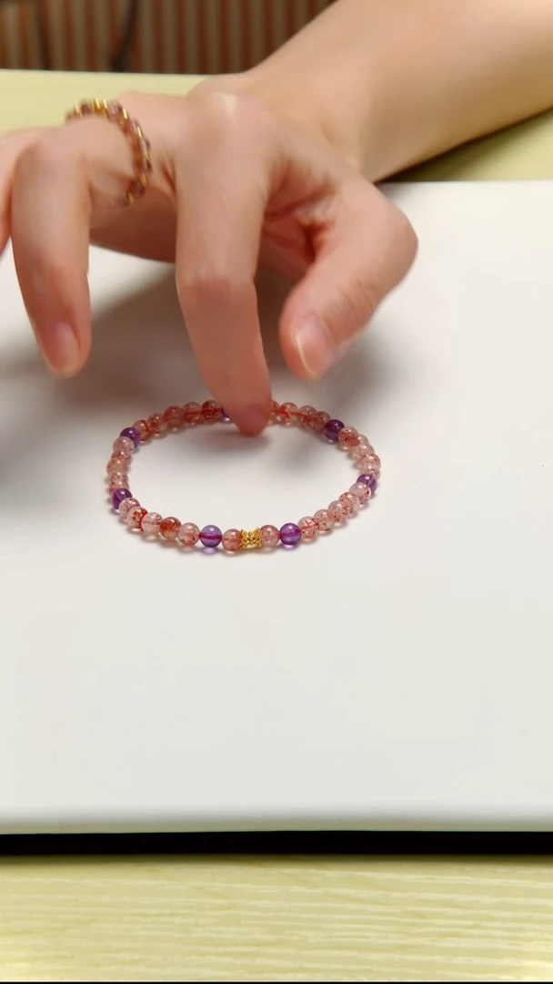 未镶嵌手串水晶超七设计款手串  多样性发一