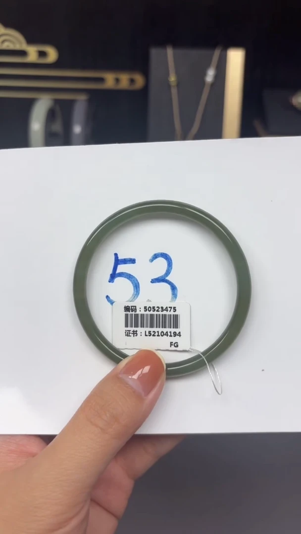 未镶嵌手镯和田玉3475