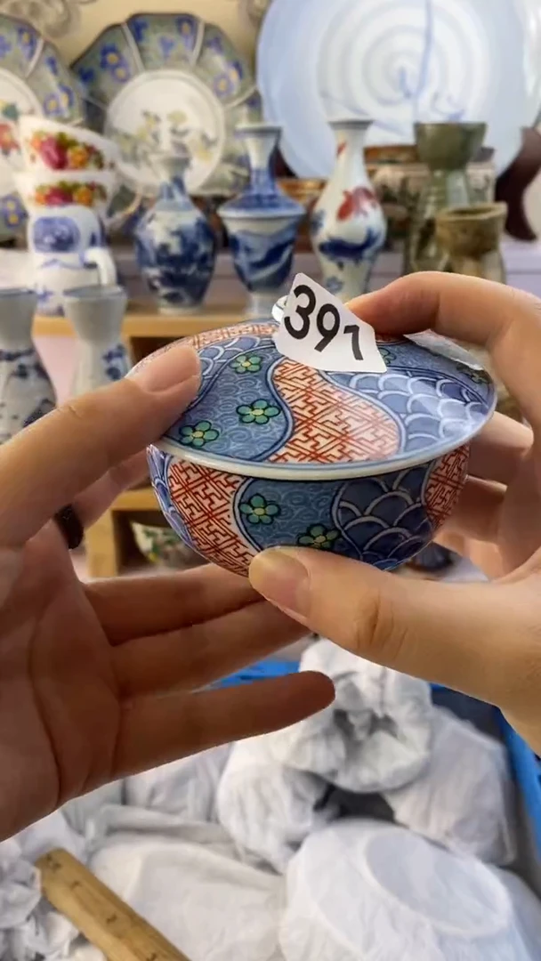 瓷片优****校瓷器满38包邮满38包邮391