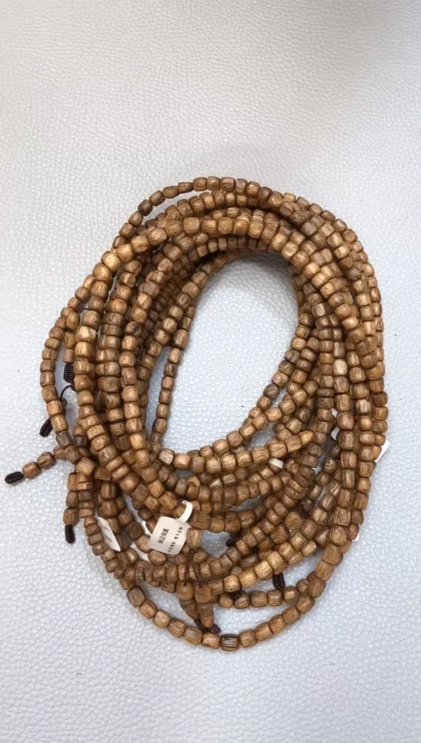 【闪购商品】沉香手串棋楠红金猊包头黄金料随型多圈多样性发其一