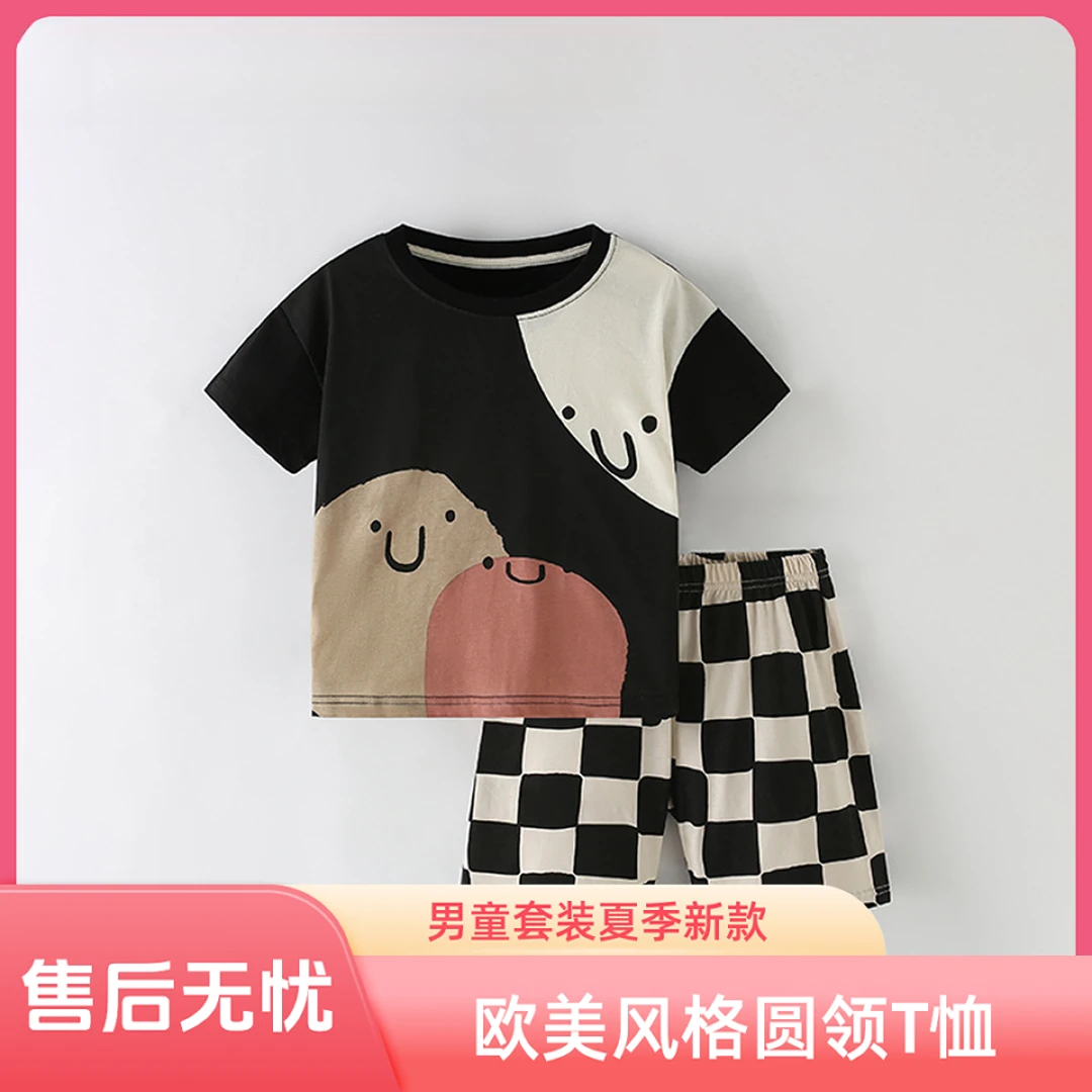 【夏季新款】男童家居服套装夏季新款欧美时尚男童圆领T恤衫儿童装