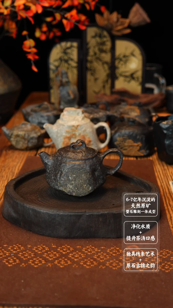 魔*素璞冰碛岩新款高端送礼手工茶壶