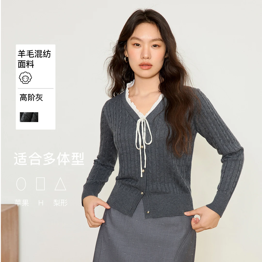 独束微胖大码女装芭蕾风木耳系带花边针织开衫显瘦上衣25DS81135