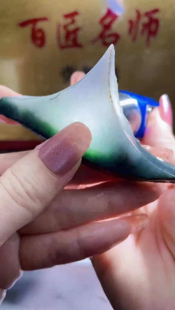 翡翠挂件未镶嵌小梦23