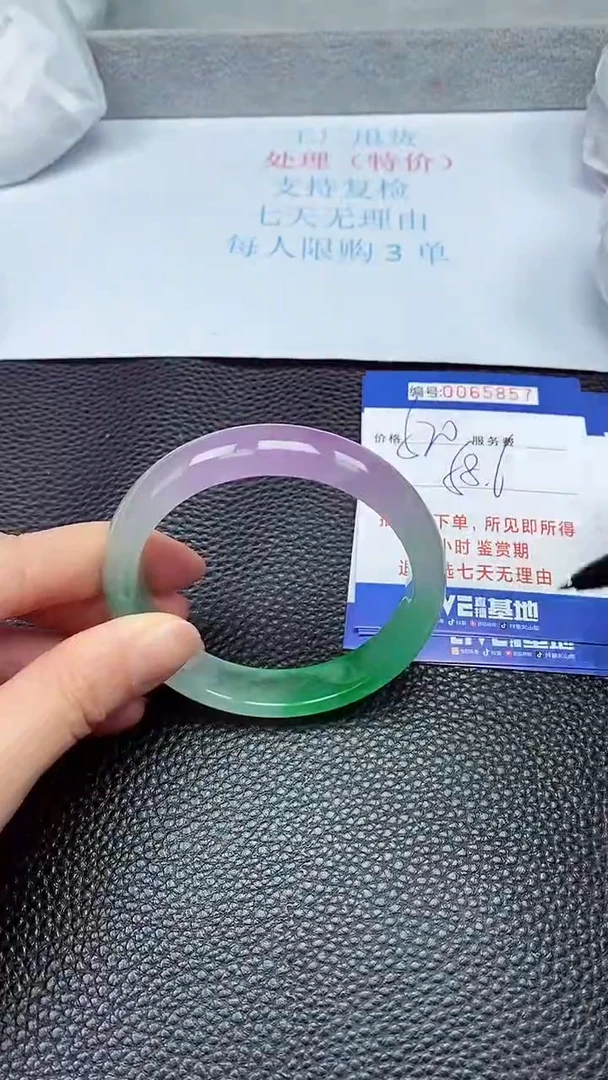 饰品拍下以实物为准65857