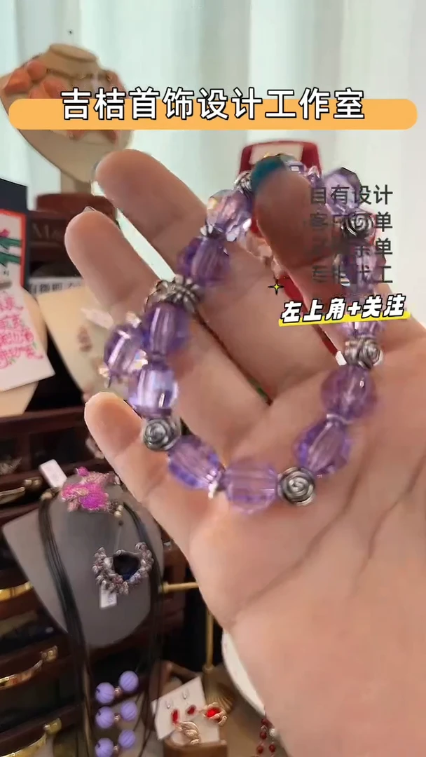 合金锆石合金锆石1106-16