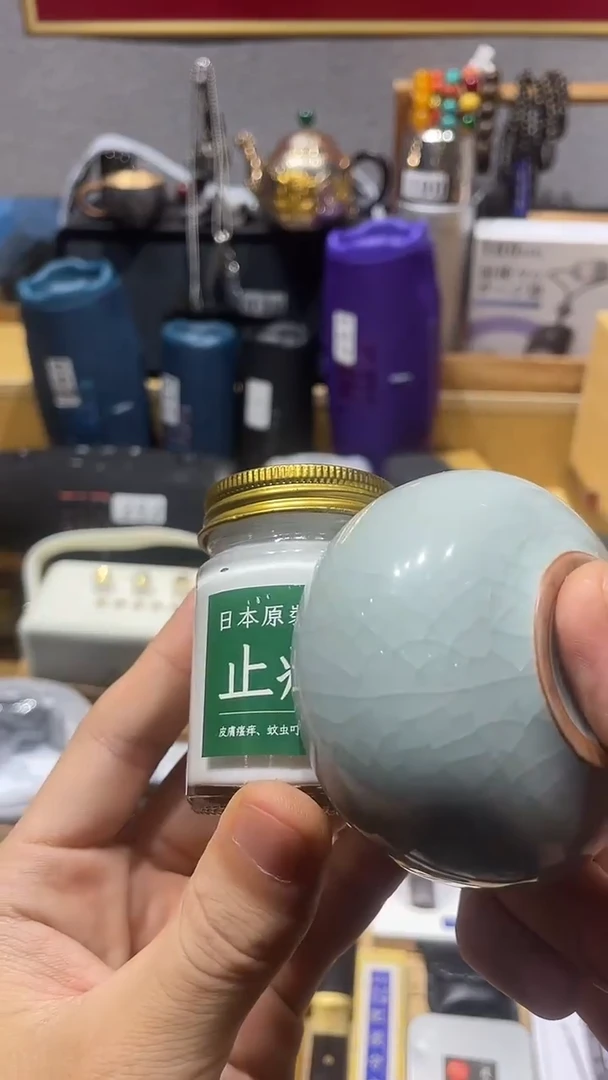 瓷片闪购商品 如图所示