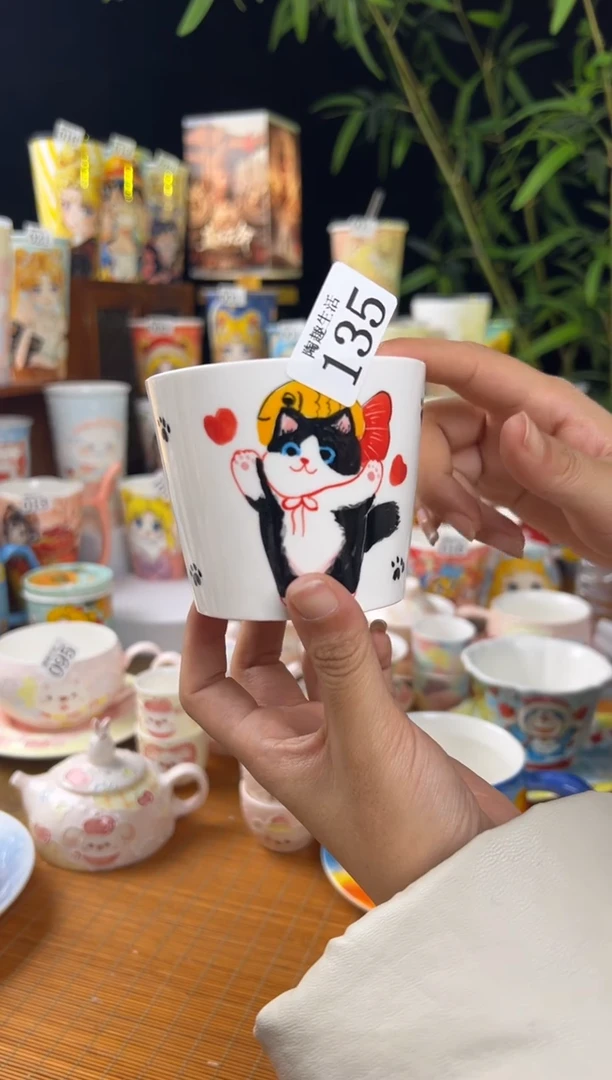 【闪购商品】135景德镇陶瓷文创手作