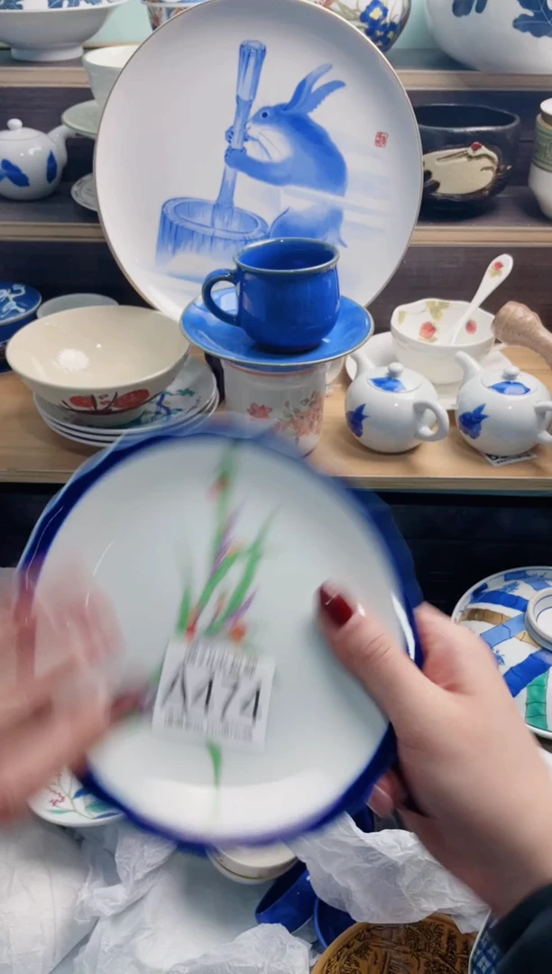 【闪购商品】A474***********