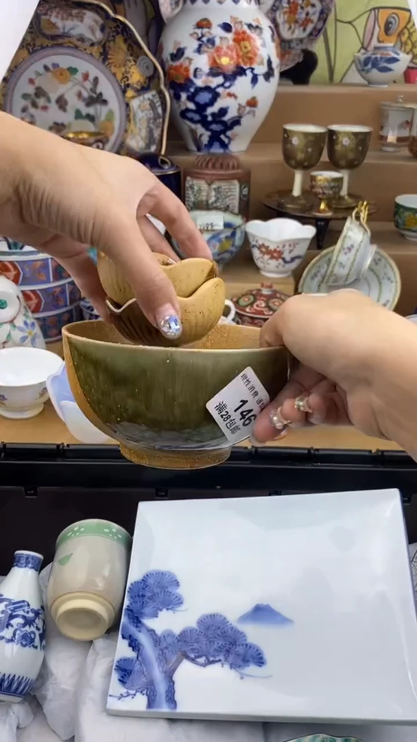 【闪购商品】杯瓷色工艺品品品品146