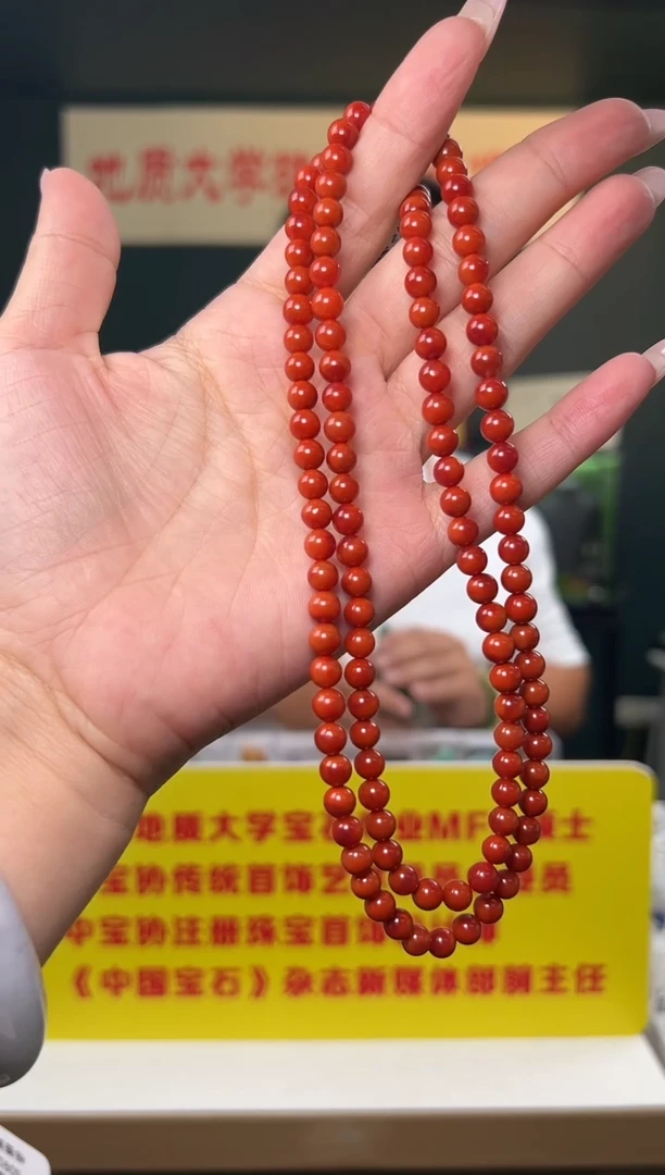 颈饰未镶嵌南红玛瑙精品级双色南红玛瑙多圈长链6-6.5mm