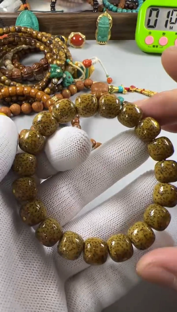 【闪购商品】星月菩提手串星月菩提 手串