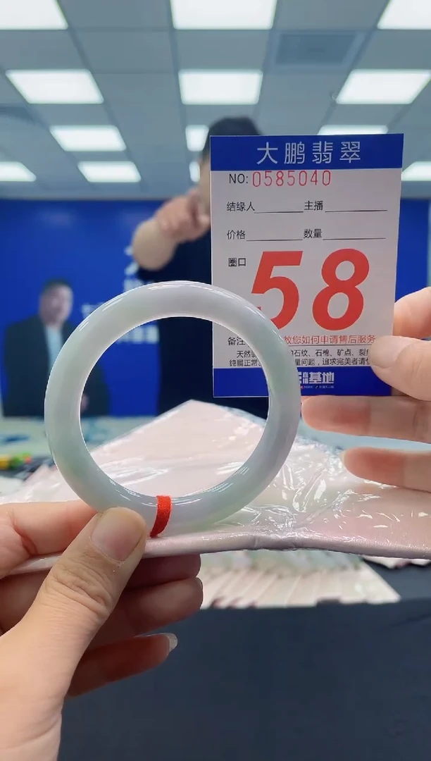 未镶嵌手镯翡翠常*李AAAAAAAAAA