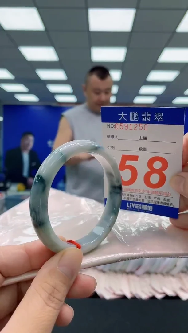 未镶嵌手镯翡翠AAAAAAAAA