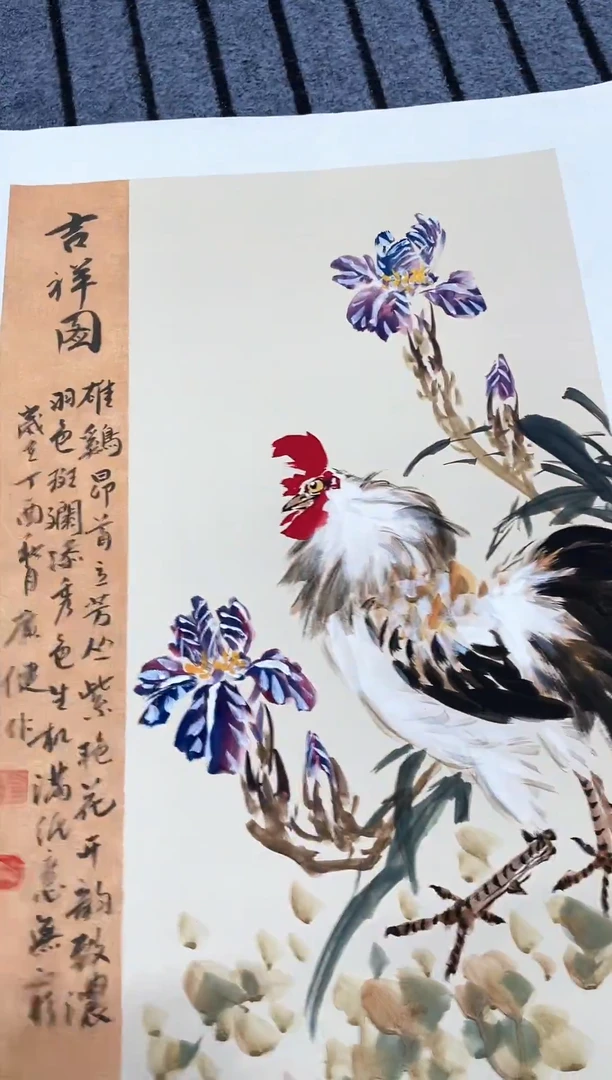 精品国画花鸟作品
