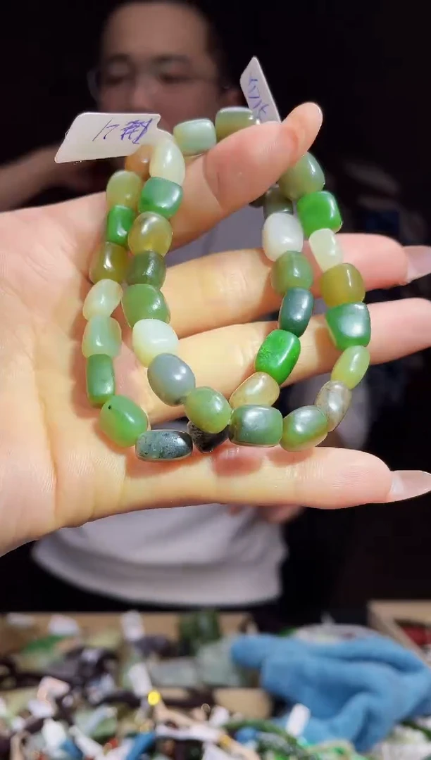 【闪购商品】和田玉颈饰未镶嵌拍一发一