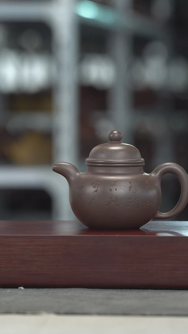 茶壶紫砂紫砂壶紫砂壶