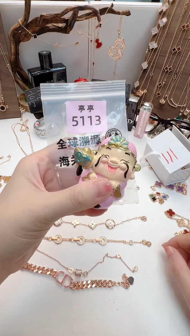 瓷片?****?彧贤聚宝阁二号铺