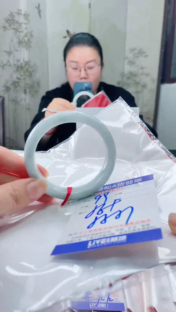 未镶嵌手镯翡翠1111