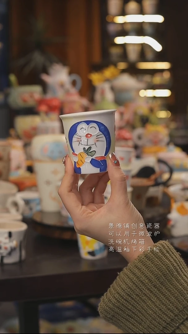 景德镇釉下彩绘设计师款式陶瓷