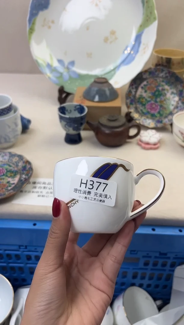 瓷玖**9377HHHHHHHHHHHH
