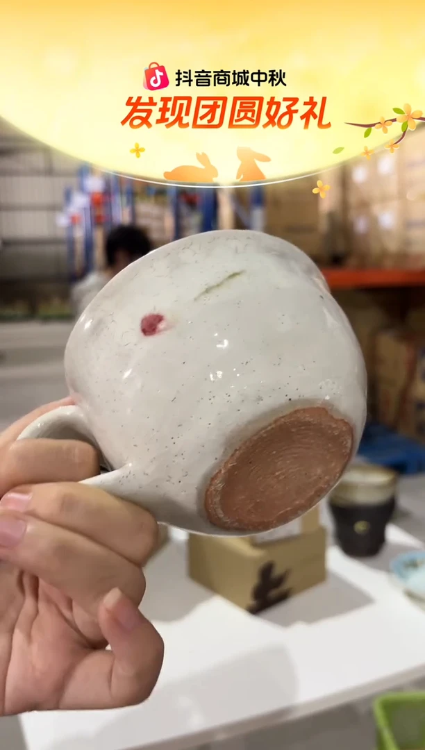 瓷さくらんぼ スープマグさくらんぼ スープマグ
