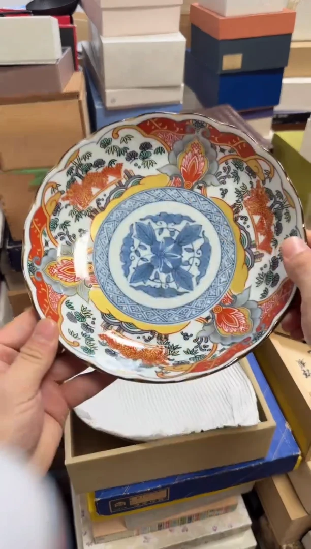 美物严选好物多多h112单只 21*7