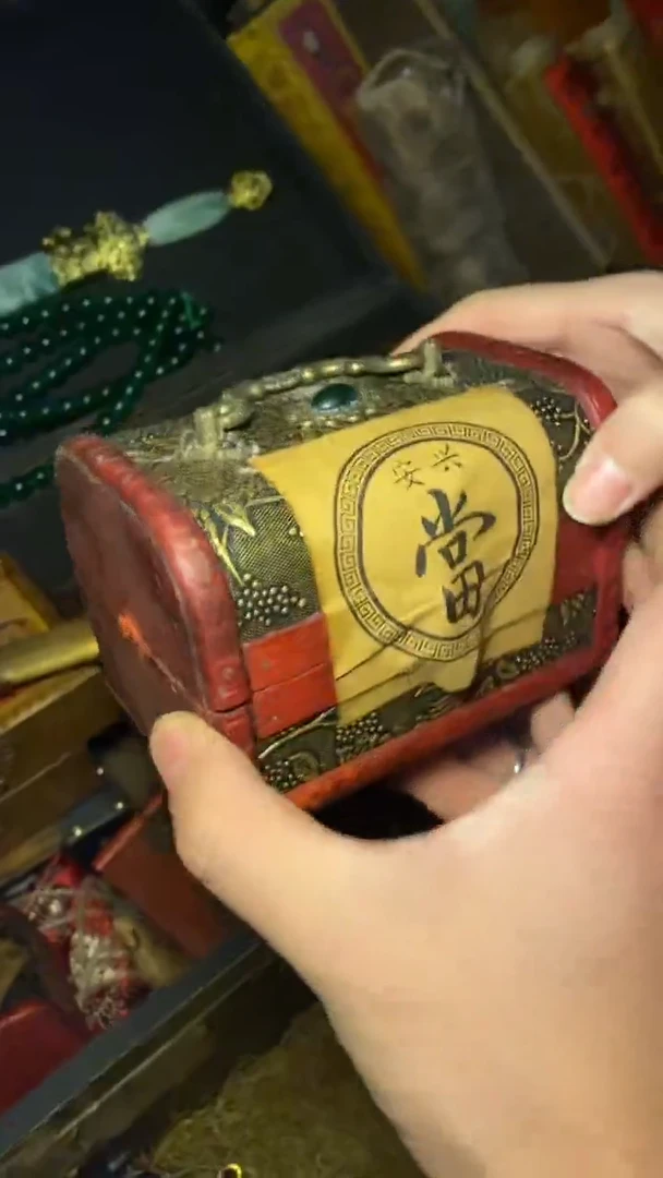 木-----福利----开/大大大红盒镶绿