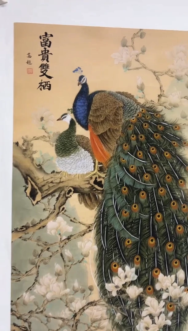 雅趣艺术精选链接89