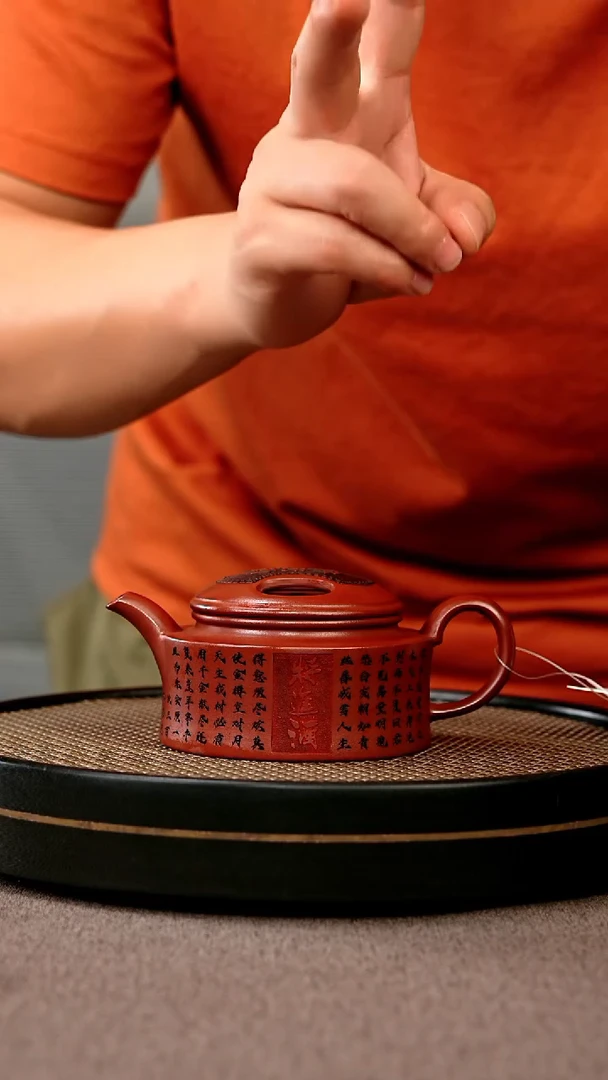 茶壶紫砂宜兴原矿手工紫砂壶