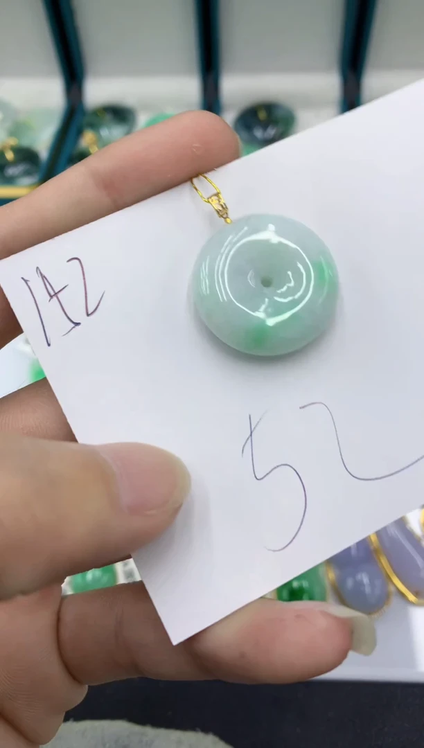 【闪购商品】翡翠颈饰18K金镶嵌翡翠