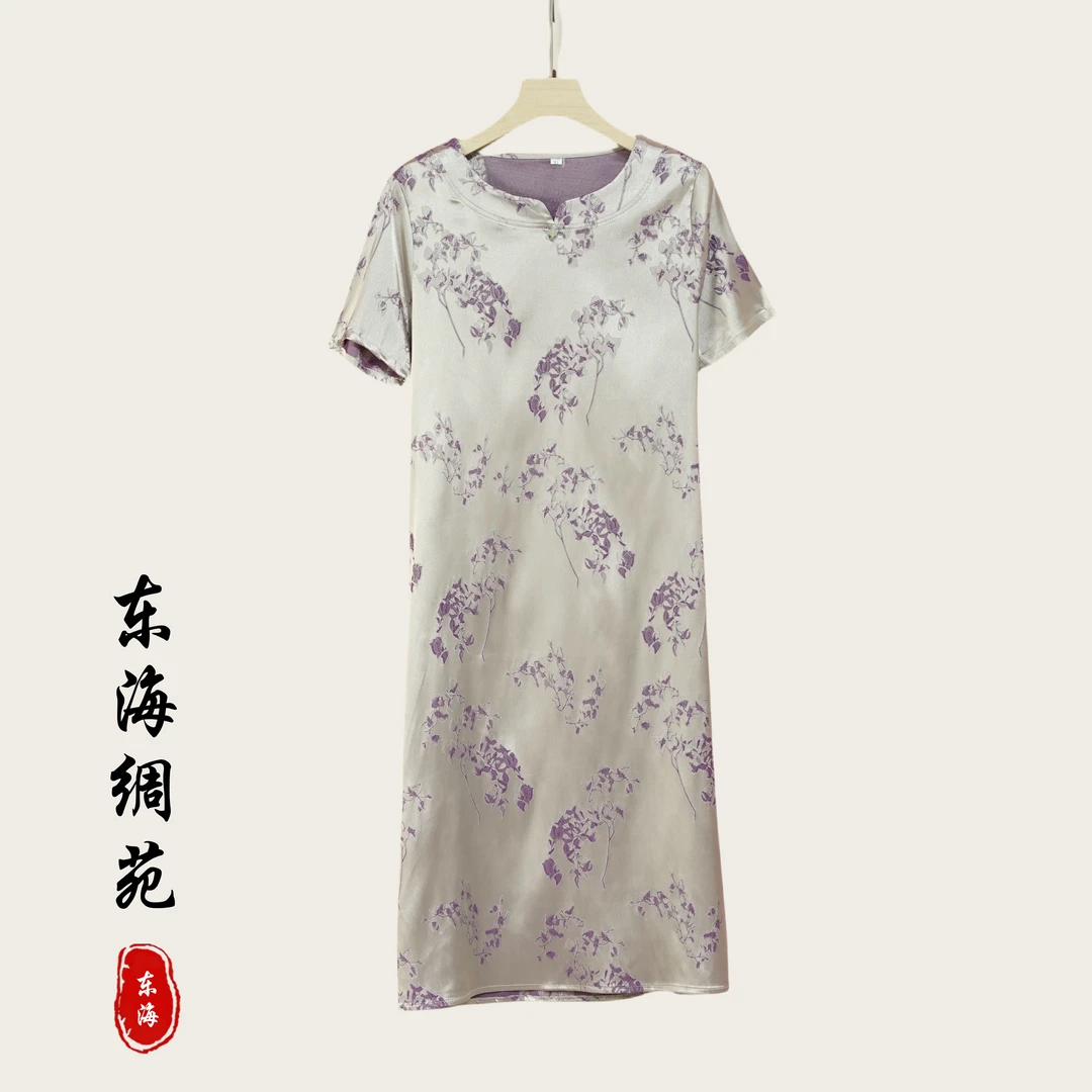 【东海绸苑】新中式竹叶印花圆领背心连衣裙（M474）