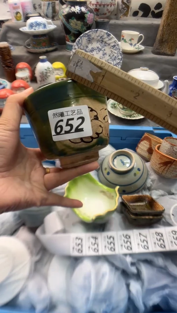 瓷片孙****水652