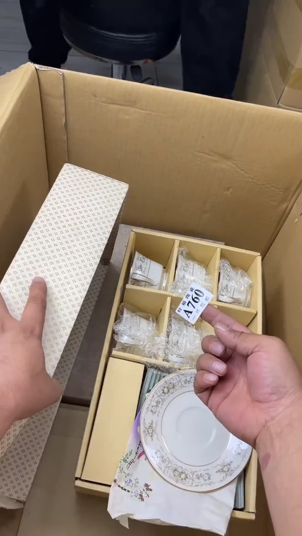 瓷片冈*旺福家陶瓷一号商品