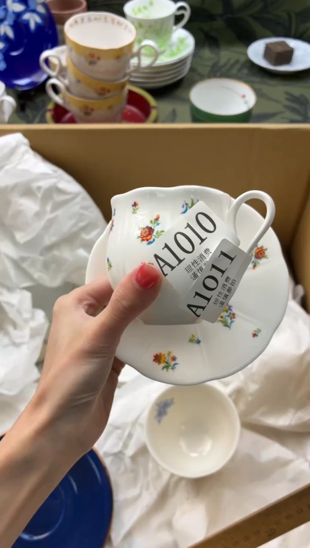 瓷片请***贝      A1011