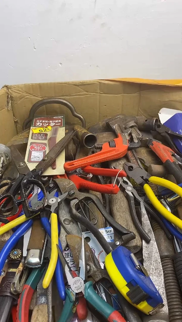 明***力五金园艺农具厨具工具闪购