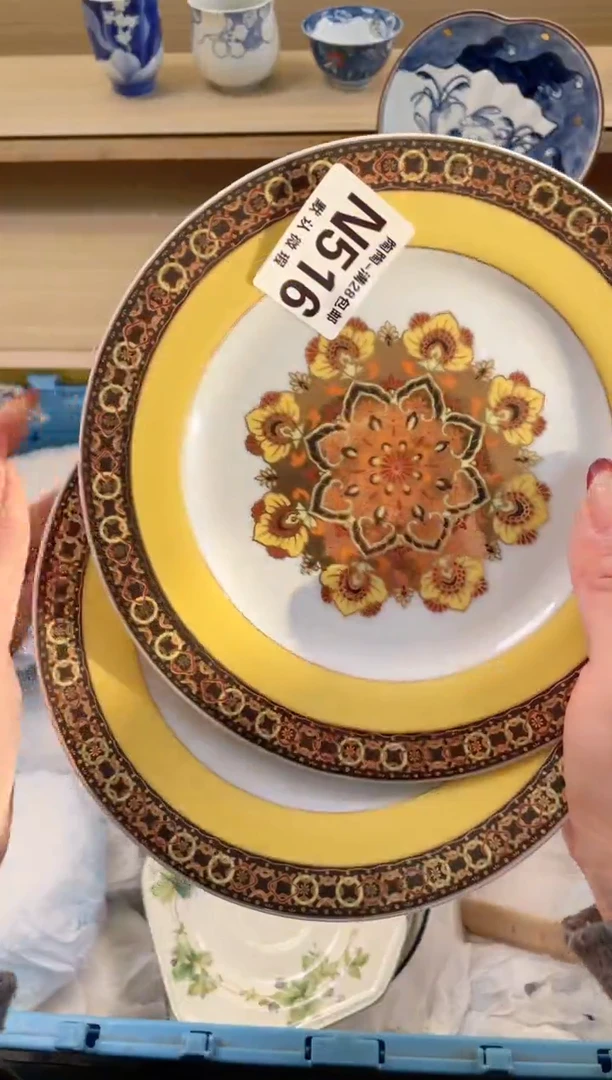 【闪购商品】杯瓷器瓷器瓷器瓷器N516